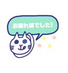 白ネコのお仕事1（個別スタンプ：3）