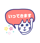 白ネコのお仕事1（個別スタンプ：22）
