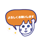 白ネコのお仕事1（個別スタンプ：27）