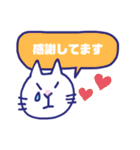 白ネコのお仕事1（個別スタンプ：35）