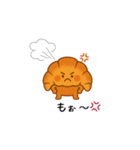 パンのキャラクターでコミュニケーション（個別スタンプ：3）