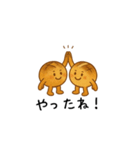 パンのキャラクターでコミュニケーション（個別スタンプ：5）