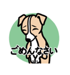 【フォーン】1年中使える♡パピーイタグレ（個別スタンプ：7）