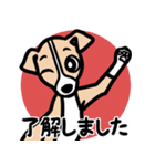 【フォーン】1年中使える♡パピーイタグレ（個別スタンプ：10）