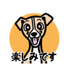 【フォーン】1年中使える♡パピーイタグレ（個別スタンプ：16）