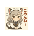 ネコミミメイドちびちゃんの日常（個別スタンプ：6）