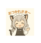 ネコミミメイドちびちゃんの日常（個別スタンプ：9）