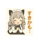 ネコミミメイドちびちゃんの日常（個別スタンプ：15）
