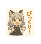 ネコミミメイドちびちゃんの日常（個別スタンプ：16）