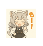 ネコミミメイドちびちゃんの日常（個別スタンプ：18）