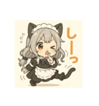 ネコミミメイドちびちゃんの日常（個別スタンプ：23）