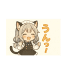 ネコミミメイドちびちゃんの日常（個別スタンプ：24）