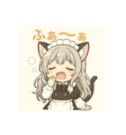 ネコミミメイドちびちゃんの日常（個別スタンプ：26）