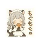 ネコミミメイドちびちゃんの日常（個別スタンプ：28）
