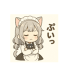 ネコミミメイドちびちゃんの日常（個別スタンプ：29）
