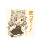 ネコミミメイドちびちゃんの日常（個別スタンプ：31）