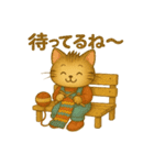 あみねこちゃんの1日♥️（個別スタンプ：4）