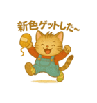 あみねこちゃんの1日♥️（個別スタンプ：5）