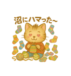 あみねこちゃんの1日♥️（個別スタンプ：10）