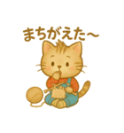 あみねこちゃんの1日♥️（個別スタンプ：12）