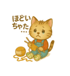 あみねこちゃんの1日♥️（個別スタンプ：13）