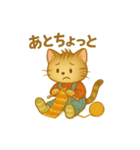 あみねこちゃんの1日♥️（個別スタンプ：14）