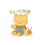 あみねこちゃんの1日♥️（個別スタンプ：15）
