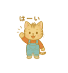 あみねこちゃんの1日♥️（個別スタンプ：17）