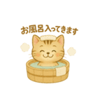 あみねこちゃんの1日♥️（個別スタンプ：20）