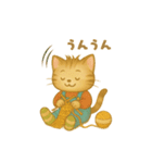 あみねこちゃんの1日♥️（個別スタンプ：21）