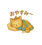 あみねこちゃんの1日♥️（個別スタンプ：22）
