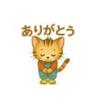 あみねこちゃんの1日♥️（個別スタンプ：23）