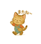 あみねこちゃんの1日♥️（個別スタンプ：24）