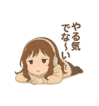 AIあいたんスタンプ Vol.3 今日もだるだる（個別スタンプ：2）