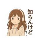 AIあいたんスタンプ Vol.3 今日もだるだる（個別スタンプ：7）