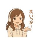 AIあいたんスタンプ Vol.3 今日もだるだる（個別スタンプ：8）