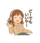 AIあいたんスタンプ Vol.3 今日もだるだる（個別スタンプ：9）