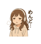 AIあいたんスタンプ Vol.3 今日もだるだる（個別スタンプ：10）