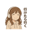 AIあいたんスタンプ Vol.3 今日もだるだる（個別スタンプ：16）