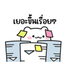 しお：面白い言葉（個別スタンプ：15）