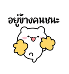しお：面白い言葉（個別スタンプ：35）