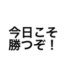 文字報告（個別スタンプ：15）