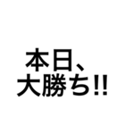 文字報告（個別スタンプ：20）