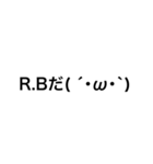 文字報告（個別スタンプ：21）