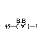 文字報告（個別スタンプ：22）
