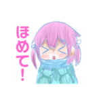 りあスタンプ(つかいやすい)（個別スタンプ：10）