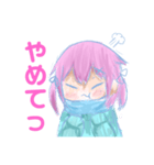 りあスタンプ(つかいやすい)（個別スタンプ：12）