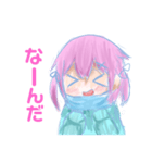 りあスタンプ(つかいやすい)（個別スタンプ：21）