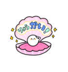 うみのゆるいものたち（個別スタンプ：1）