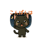 黒猫クロミの日常（個別スタンプ：3）